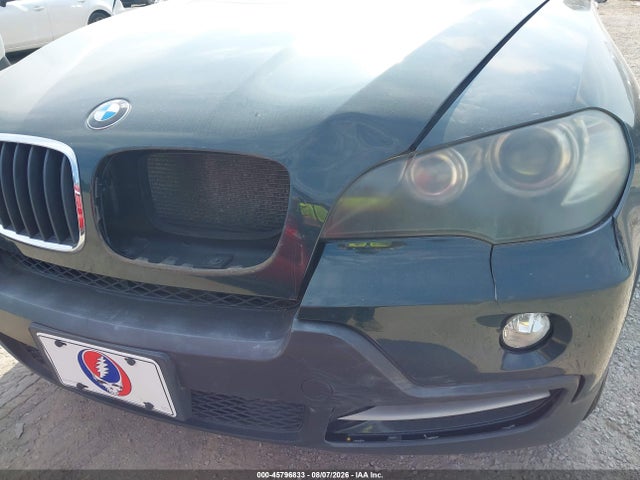 Aukcja sprzedaży 2009 Bmw X5 Xdrive30i, vin: 5UXFE43539L260980, numer aukcji: 45796833