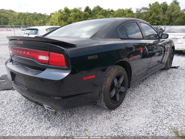 2014 Dodge Charger Se მანქანა იყიდება აუქციონზე, vin: 2C3CDXBGXEH117208, აუქციონის ნომერი: 45796903