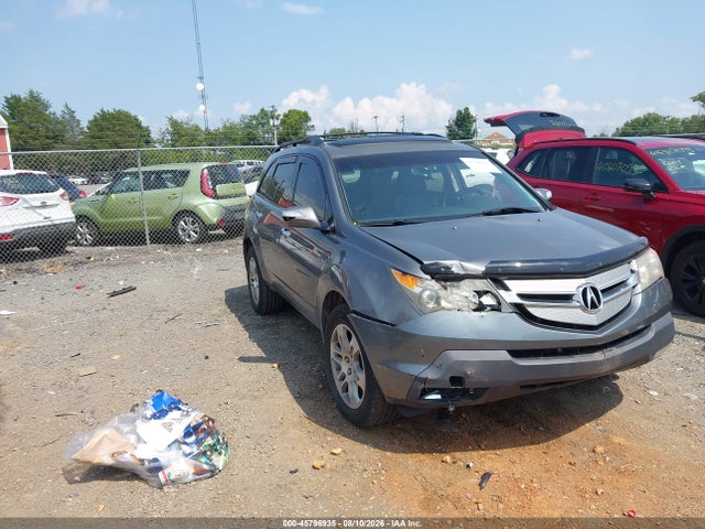 2009 Acura Mdx მანქანა იყიდება აუქციონზე, vin: 2HNYD28229H516033, აუქციონის ნომერი: 45796935