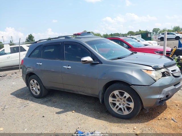 2009 Acura Mdx მანქანა იყიდება აუქციონზე, vin: 2HNYD28229H516033, აუქციონის ნომერი: 45796935