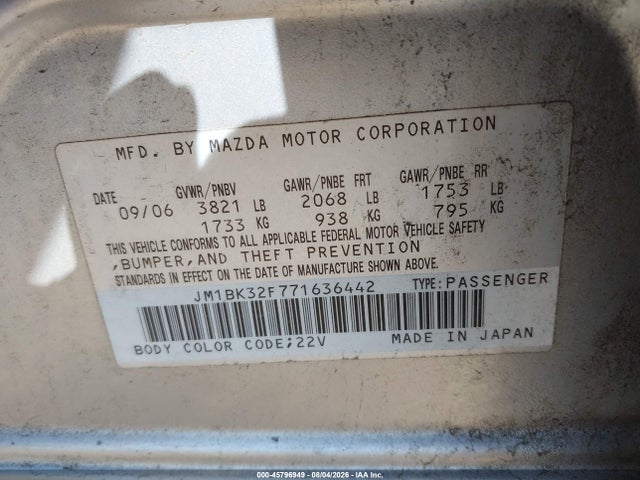 Продаж на аукціоні авто 2007 Mazda Mazda3 I, vin: JM1BK32F771636442, номер лоту: 45796949
