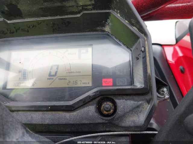 2025 Honda Sxs1000 S2x მანქანა იყიდება აუქციონზე, vin: 1HFVE0507S4600547, აუქციონის ნომერი: 45796969
