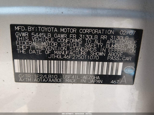 Продажа на аукционе авто 2007 Lexus Ls 460 L, vin: JTHGL46F275011070, номер лота: 45796973