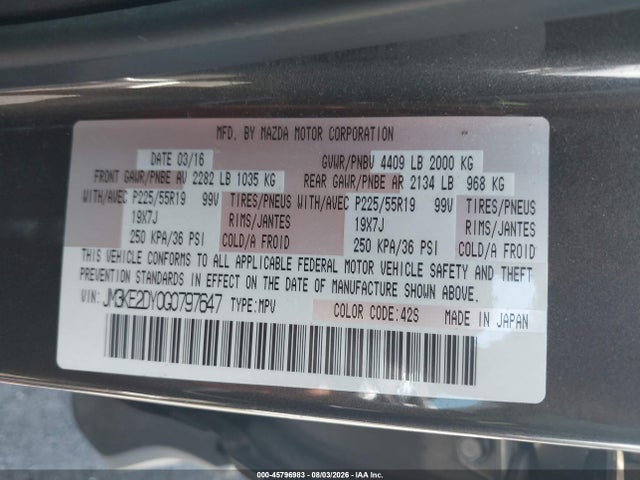 2016 Mazda Cx-5 Grand Touring მანქანა იყიდება აუქციონზე, vin: JM3KE2DY0G0797647, აუქციონის ნომერი: 45796983
