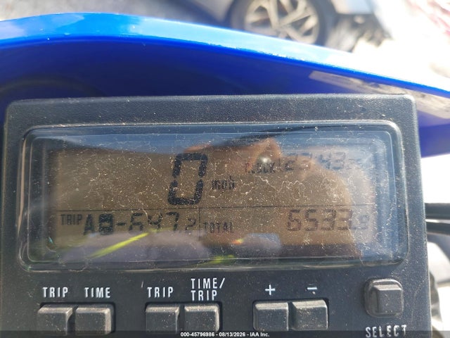 Suzuki Dr-z400 Sm 2023 JS1SK44A2P7100254 Image 7
