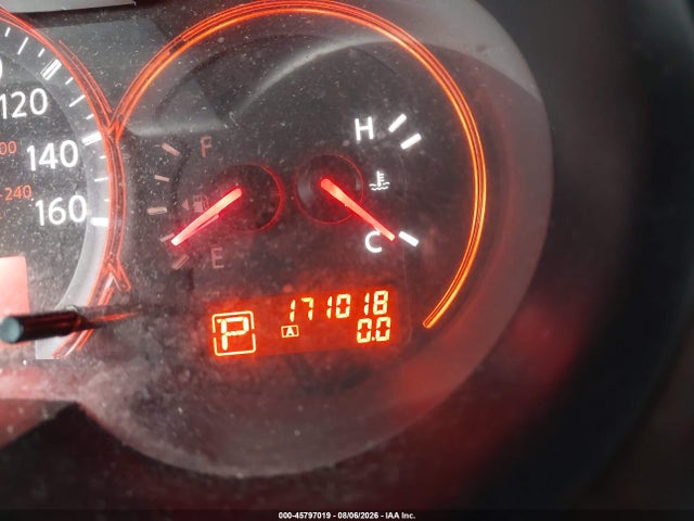 2009 Nissan Altima 2.5 S მანქანა იყიდება აუქციონზე, vin: 1N4AL21E39N408693, აუქციონის ნომერი: 45797019