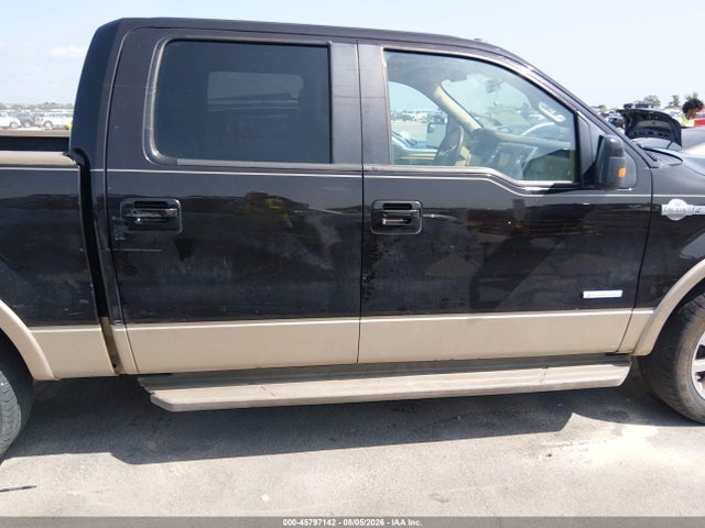 Ford F-150 King Ranch 2014 1FTFW1ET3EKE43708 Image 14