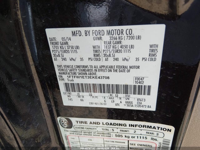 Ford F-150 King Ranch 2014 1FTFW1ET3EKE43708 Image 9
