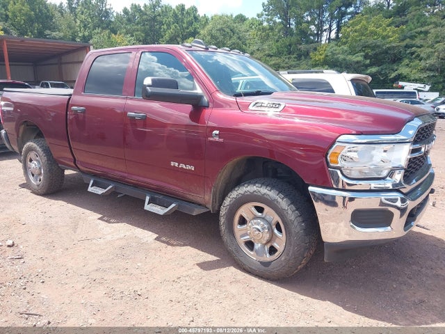 Продажа на аукционе авто 2021 Ram 2500 Tradesman  4x4 6'4 Box, vin: 3C6UR5CL4MG579335, номер лота: 45797193