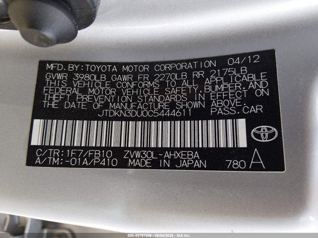 Продаж на аукціоні авто 2012 Toyota Prius Three, vin: JTDKN3DU0C5444611, номер лоту: 45797206