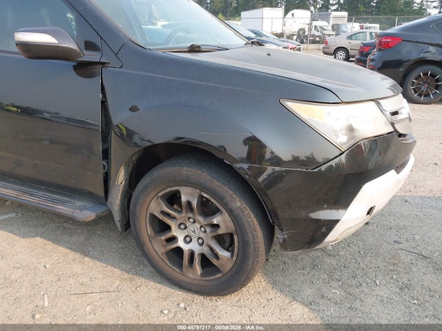 Продажа на аукционе авто 2008 Acura Mdx Technology Package, vin: 2HNYD28348H512878, номер лота: 45797217