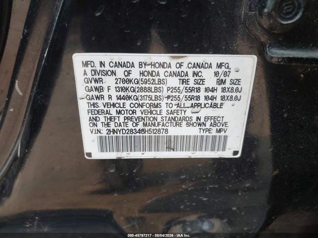 Продажа на аукционе авто 2008 Acura Mdx Technology Package, vin: 2HNYD28348H512878, номер лота: 45797217