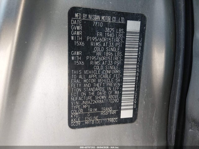 Продажа на аукционе авто 2010 Nissan Cube 1.8s, vin: JN8AZ2KR8AT170290, номер лота: 45797253