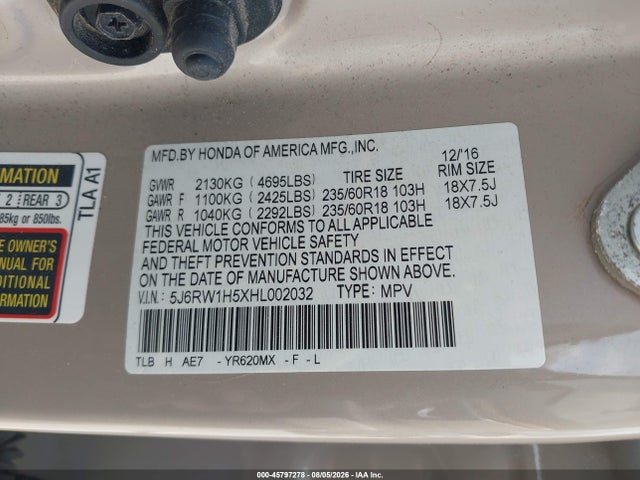 Aukcja sprzedaży 2017 Honda Cr-v Ex, vin: 5J6RW1H5XHL002032, numer aukcji: 45797278
