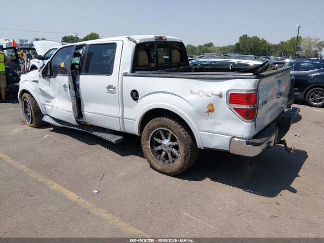 Продажа на аукционе авто 2012 Ford F-150 Lariat, vin: 1FTFW1ET8CFA04851, номер лота: 45797298