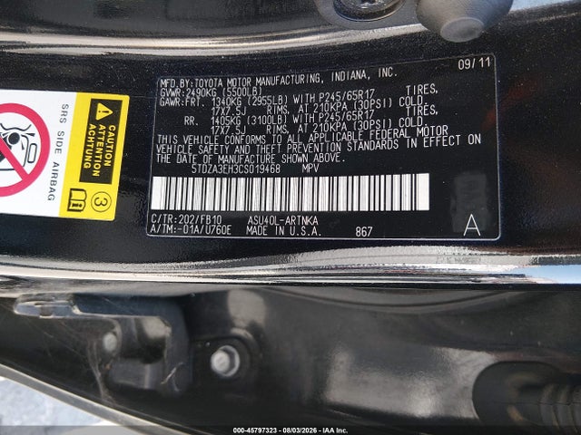 Продаж на аукціоні авто 2012 Toyota Highlander, vin: 5TDZA3EH3CS019468, номер лоту: 45797323