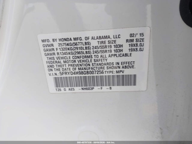 5FRYD4H98GB007256 Acura Mdx Advance Entertainment Packages/advance Package
