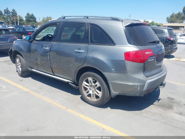Aukcja sprzedaży 2009 Acura Mdx Technology Package, vin: 2HNYD28489H500484, numer aukcji: 45797380