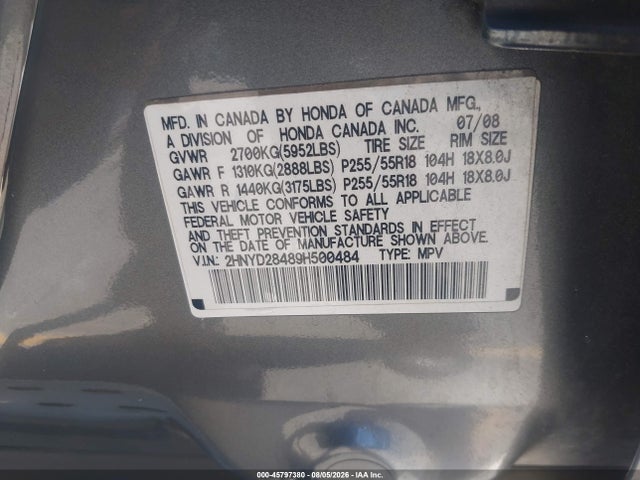 Aukcja sprzedaży 2009 Acura Mdx Technology Package, vin: 2HNYD28489H500484, numer aukcji: 45797380