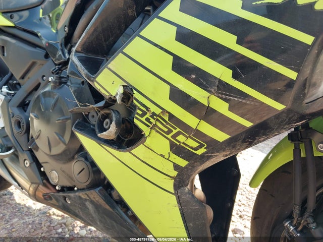 ML5EXEP14TDAJ6192 Kawasaki Ex650 P