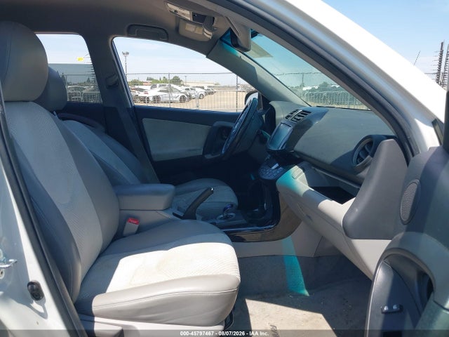 Продаж на аукціоні авто 2014 Toyota Rav4 Ev, vin: 2T3YL4DV1EW002351, номер лоту: 45797467