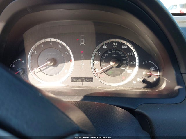 Продажа на аукционе авто 2009 Honda Accord 2.4 Lx-p, vin: 1HGCP26459A176369, номер лота: 45797540