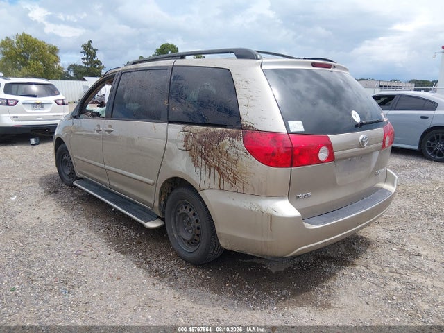 Продажа на аукционе авто 2006 Toyota Sienna Le, vin: 5TDZA23C26S410620, номер лота: 45797564