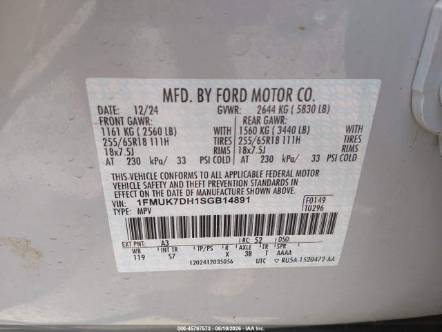 2025 Ford Explorer Active მანქანა იყიდება აუქციონზე, vin: 1FMUK7DH1SGB14891, აუქციონის ნომერი: 45797573