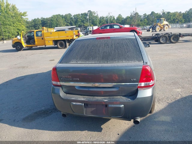 Продажа на аукционе авто 2005 Chevrolet Malibu Maxx Ls, vin: 1G1ZT64845F175477, номер лота: 45797612