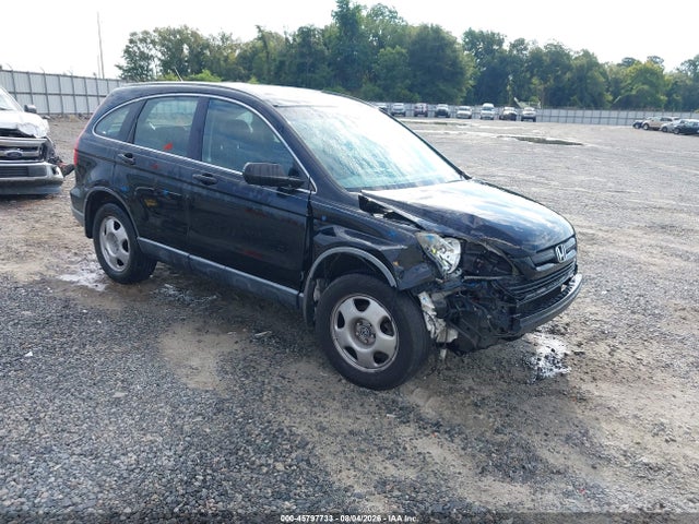 Aukcja sprzedaży 2007 Honda Cr-v Lx, vin: JHLRE38337C014009, numer aukcji: 45797733