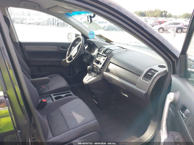 Aukcja sprzedaży 2007 Honda Cr-v Lx, vin: JHLRE38337C014009, numer aukcji: 45797733