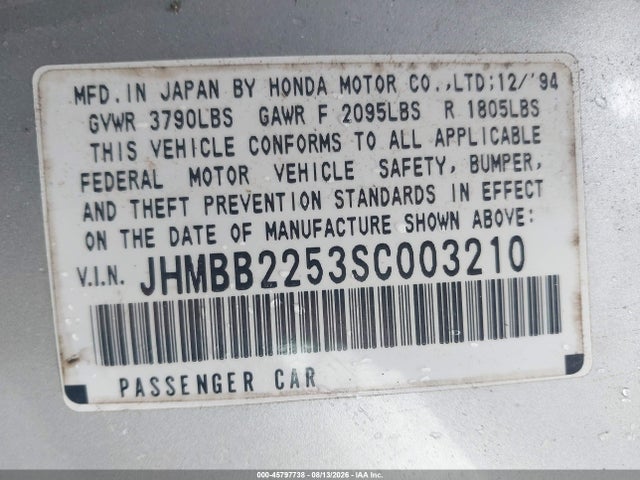 Продаж на аукціоні авто 1995 Honda Prelude Si/sr, vin: JHMBB2253SC003210, номер лоту: 45797738