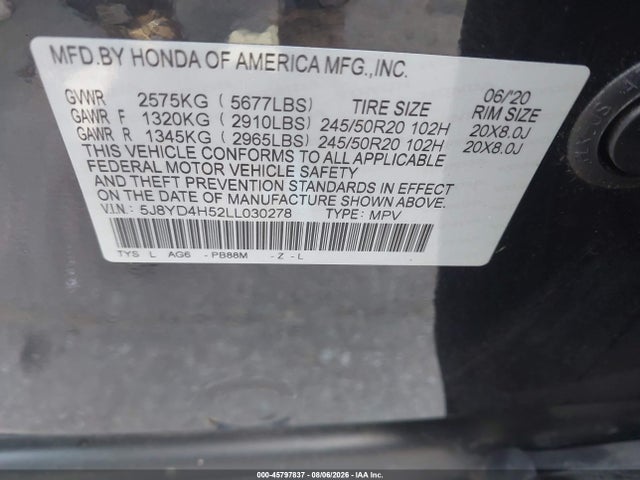 Продажа на аукционе авто 2020 Acura Mdx Technology Package, vin: 5J8YD4H52LL030278, номер лота: 45797837