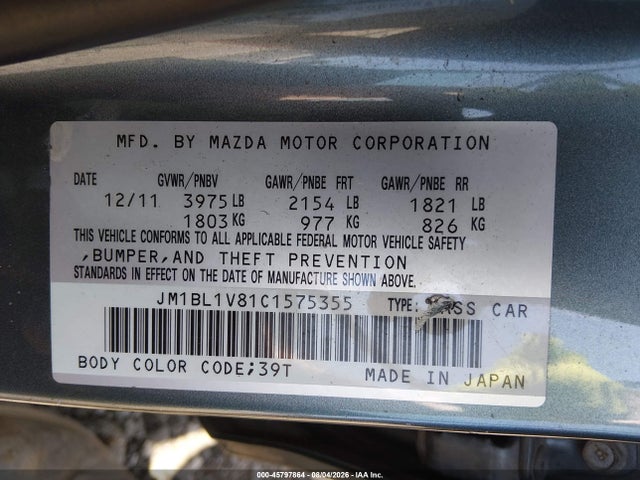Продаж на аукціоні авто 2012 Mazda Mazda3 I Touring, vin: JM1BL1V81C1575355, номер лоту: 45797864