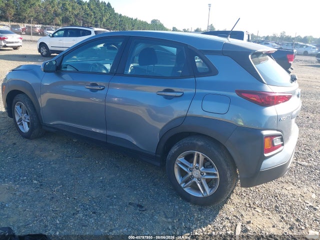 2021 Hyundai Kona Se მანქანა იყიდება აუქციონზე, vin: KM8K12AA8MU609971, აუქციონის ნომერი: 45797950