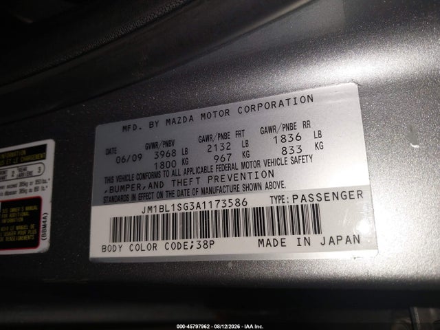 Продаж на аукціоні авто 2010 Mazda Mazda3 I Touring, vin: JM1BL1SG3A1173586, номер лоту: 45797962