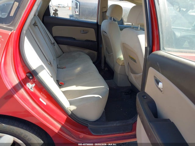 Продажа на аукционе авто 2008 Hyundai Elantra Gls/se, vin: KMHDU46D28U413397, номер лота: 45798008