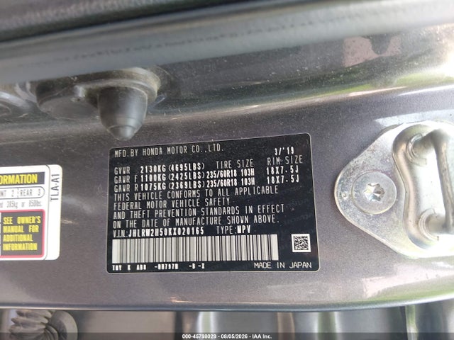 45798029 :رقم المزاد ، JHLRW2H50KX020165 vin ، 2019 Honda Cr-v Ex مزاد بيع