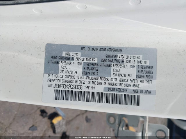 45798183 :رقم المزاد ، JM3KFBCMXP0290038 vin ، 2023 Mazda Cx-5 2.5 S Preferred مزاد بيع