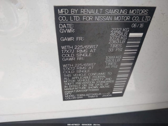 Продажа на аукционе авто 2016 Nissan Rogue S/sl/sv, vin: KNMAT2MV0GP709915, номер лота: 45798221
