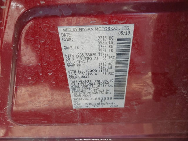 Nissan Pathfinder Platinum 2019 5N1DR2MM9KC651558 Image 9