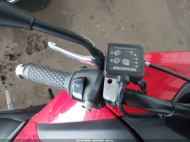 2014 Honda Nc700x მანქანა იყიდება აუქციონზე, vin: JH2RC6309EK000398, აუქციონის ნომერი: 45798506