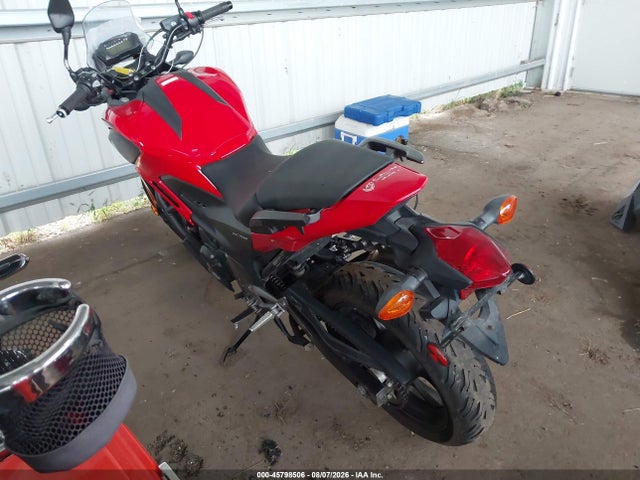 2014 Honda Nc700x მანქანა იყიდება აუქციონზე, vin: JH2RC6309EK000398, აუქციონის ნომერი: 45798506