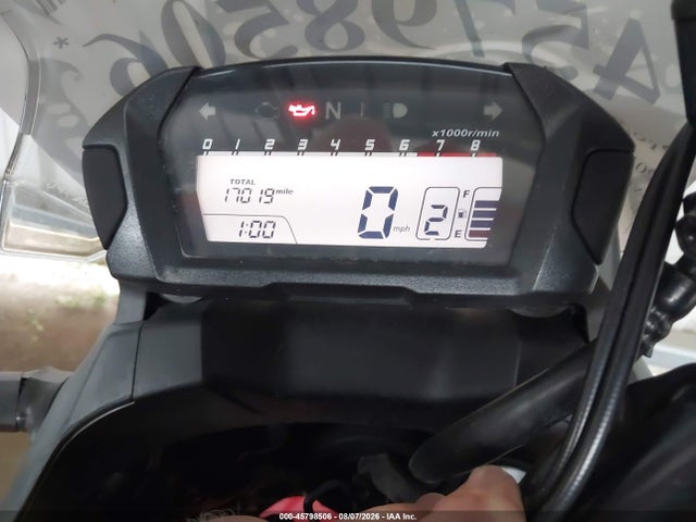 2014 Honda Nc700x მანქანა იყიდება აუქციონზე, vin: JH2RC6309EK000398, აუქციონის ნომერი: 45798506
