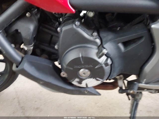 2014 Honda Nc700x მანქანა იყიდება აუქციონზე, vin: JH2RC6309EK000398, აუქციონის ნომერი: 45798506