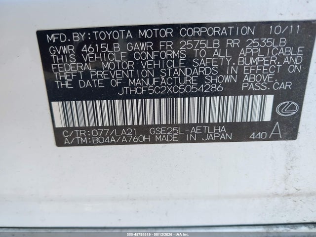 Продаж на аукціоні авто 2012 Lexus Is 250, vin: JTHCF5C2XC5054286, номер лоту: 45798519
