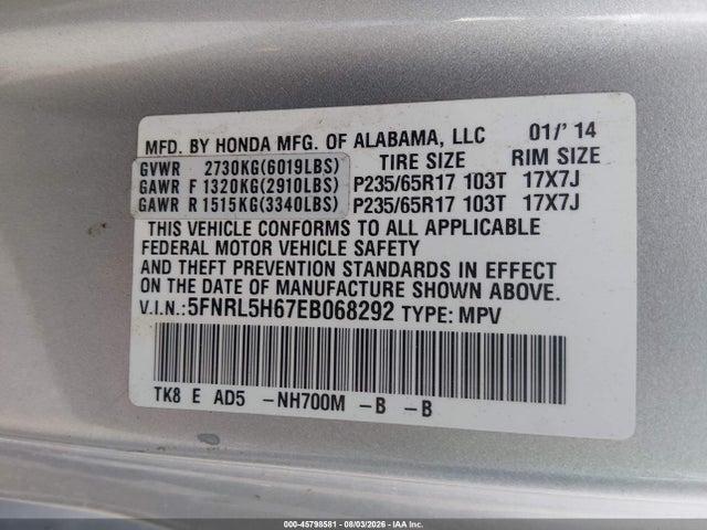 5FNRL5H67EB068292 Honda Odyssey Ex-l