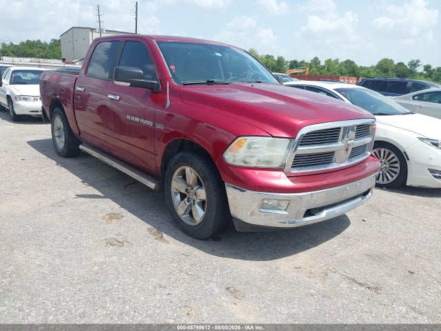 Aukcja sprzedaży 2012 Ram 1500 Lone Star, vin: 1C6RD6LT6CS153132, numer aukcji: 45798612
