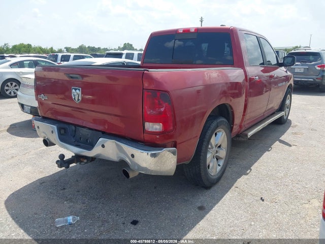 45798612 :رقم المزاد ، 1C6RD6LT6CS153132 vin ، 2012 Ram 1500 Lone Star مزاد بيع