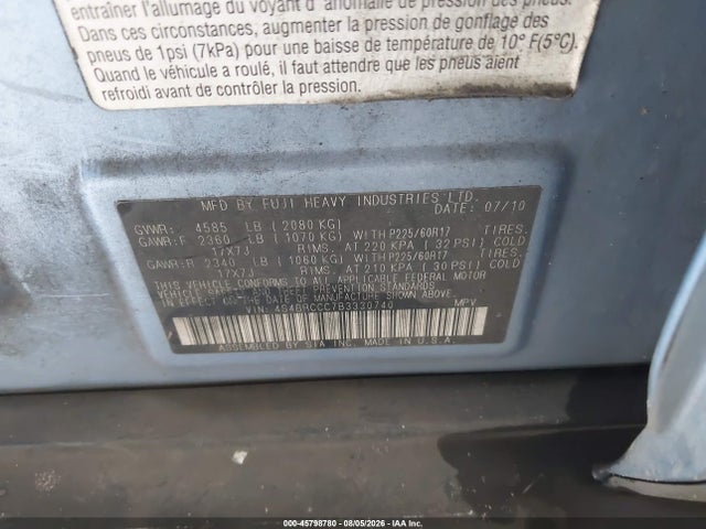 Продаж на аукціоні авто 2011 Subaru Outback 2.5i Premium, vin: 4S4BRCCC7B3330740, номер лоту: 45798780